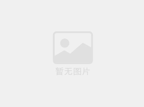 什么是軟裝設(shè)計(jì)？