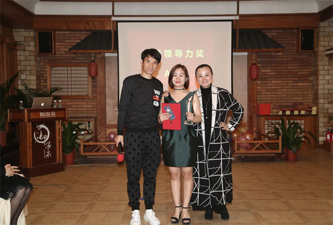 【磨礪·聚變】例外軟裝&鴻藝源設(shè)計(jì)年會(huì)-別墅設(shè)計(jì),軟裝設(shè)計(jì),室內(nèi)設(shè)計(jì),豪宅設(shè)計(jì),深圳例外軟裝設(shè)計(jì)公司