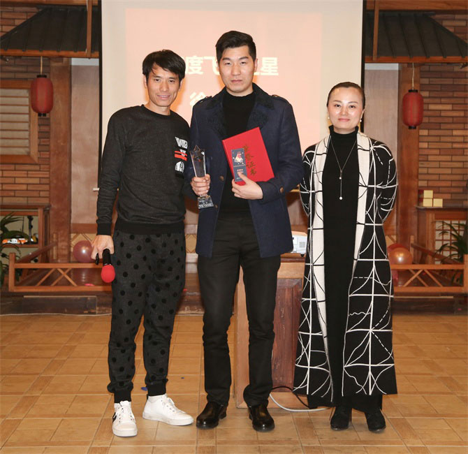 【磨礪·聚變】例外軟裝&鴻藝源設(shè)計(jì)年會(huì)-別墅設(shè)計(jì),軟裝設(shè)計(jì),室內(nèi)設(shè)計(jì),豪宅設(shè)計(jì),深圳例外軟裝設(shè)計(jì)公司