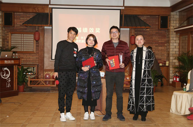 【磨礪·聚變】例外軟裝&鴻藝源設(shè)計(jì)年會(huì)-別墅設(shè)計(jì),軟裝設(shè)計(jì),室內(nèi)設(shè)計(jì),豪宅設(shè)計(jì),深圳例外軟裝設(shè)計(jì)公司