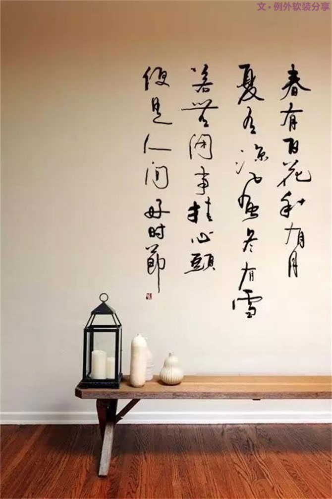 南山區(qū)華潤城潤府新室內(nèi)軟裝設(shè)計(jì)動(dòng)態(tài)-別墅設(shè)計(jì),軟裝設(shè)計(jì),室內(nèi)設(shè)計(jì),豪宅設(shè)計(jì),深圳例外軟裝設(shè)計(jì)公司