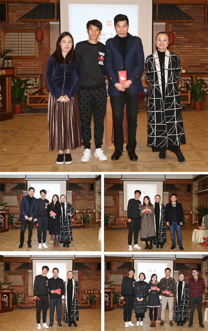 【磨礪·聚變】例外軟裝&鴻藝源設(shè)計(jì)年會(huì)-別墅設(shè)計(jì),軟裝設(shè)計(jì),室內(nèi)設(shè)計(jì),豪宅設(shè)計(jì),深圳例外軟裝設(shè)計(jì)公司