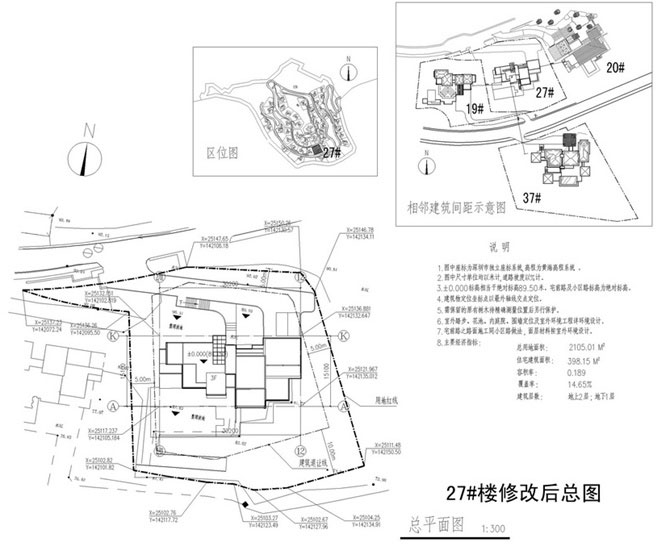 深圳天琴灣別墅新室內(nèi)軟裝設(shè)計動態(tài)-別墅設(shè)計,軟裝設(shè)計,室內(nèi)設(shè)計,豪宅設(shè)計,深圳例外軟裝設(shè)計公司