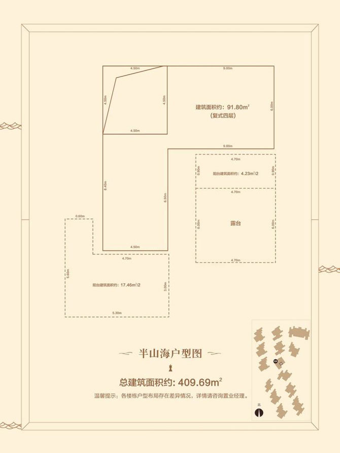 承翰半山海豪宅軟裝設(shè)計新動態(tài)-別墅設(shè)計,軟裝設(shè)計,室內(nèi)設(shè)計,豪宅設(shè)計,深圳例外軟裝設(shè)計公司