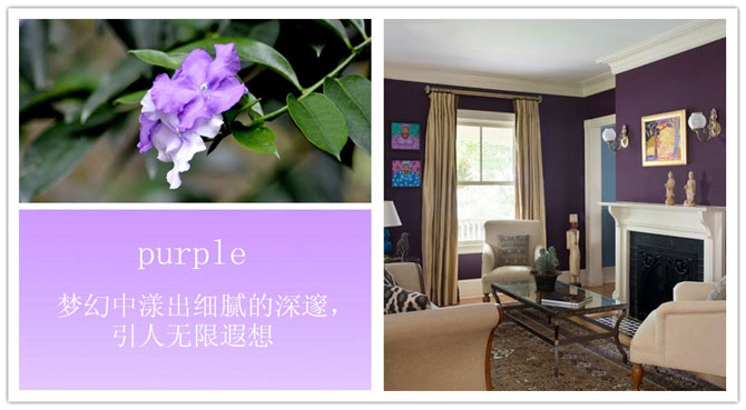 陽春三月，這些美景其實(shí)可以帶回家！-別墅設(shè)計(jì),軟裝設(shè)計(jì),室內(nèi)設(shè)計(jì),豪宅設(shè)計(jì),深圳例外軟裝設(shè)計(jì)公司