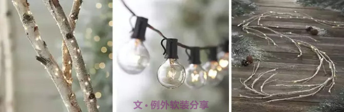 有些風(fēng)格，一年扮一次就夠了！-別墅設(shè)計(jì),軟裝設(shè)計(jì),室內(nèi)設(shè)計(jì),豪宅設(shè)計(jì),深圳例外軟裝設(shè)計(jì)公司