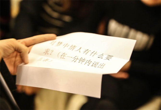 【磨礪·聚變】例外軟裝&鴻藝源設(shè)計(jì)年會(huì)-別墅設(shè)計(jì),軟裝設(shè)計(jì),室內(nèi)設(shè)計(jì),豪宅設(shè)計(jì),深圳例外軟裝設(shè)計(jì)公司